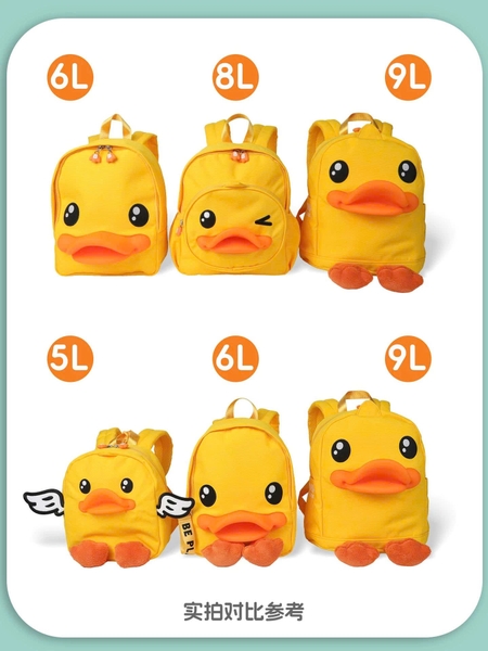 Balo Vịt Vàng B.Duck 3D Cho Bé – Ba Lô Hình Vịt Dễ Thương Chống Nước Nhẹ Êm Cho Bé Đi Học Đi Chơi