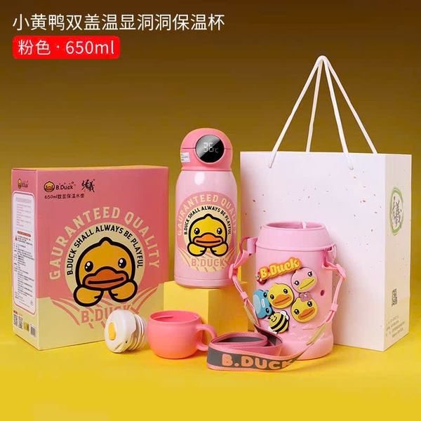 Bình Giữ Nhiệt B.Duck 500ml Cho Bé – Có Ống Hút, 2 Nắp Uống, Bình Giữ Nhiệt Đi Học Dễ Thương