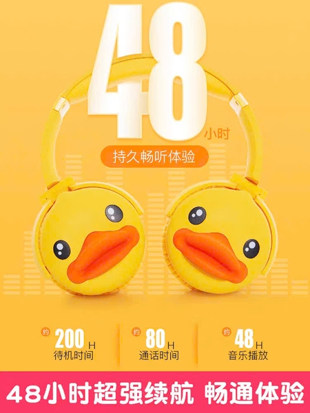 Tai Nghe Bluetooth Hình Vịt Vàng B.Duck – Tai Nghe Không Dây Dễ Thương, Âm Thanh HIFI