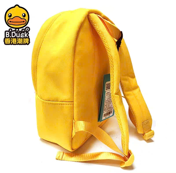 Balo Vịt Vàng B.Duck 3D Cho Bé – Ba Lô Hình Vịt Dễ Thương Chống Nước Nhẹ Êm Cho Bé Đi Học Đi Chơi