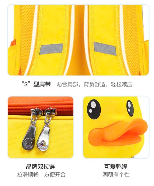 Balo B.Duck 3D Mỏ Vịt Cho Bé 5-12 Tuổi | Ba Lô Học Sinh Tiểu Học Chống Nước Nhẹ Balo Trẻ Em Nam Nữ