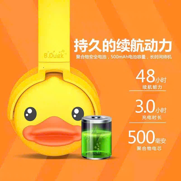 Tai Nghe Bluetooth Hình Vịt Vàng B.Duck – Tai Nghe Không Dây Dễ Thương, Âm Thanh HIFI