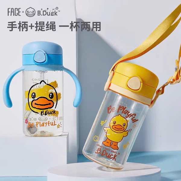 Bình Tập Uống B.Duck Cho Bé 240ml Có Tay Cầm – Cốc Uống Nước Ống Hút Chống Sặc Kèm Dây Đeo