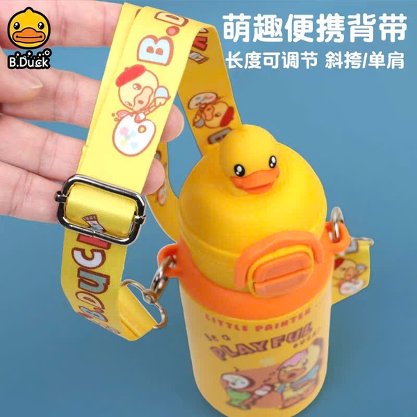 Bình Nước Giữ Nhiệt B.Duck 500ml Inox 316L Cho Bé – Có Ống Hút & Dây Đeo, Giữ Nhiệt Lạnh Nóng