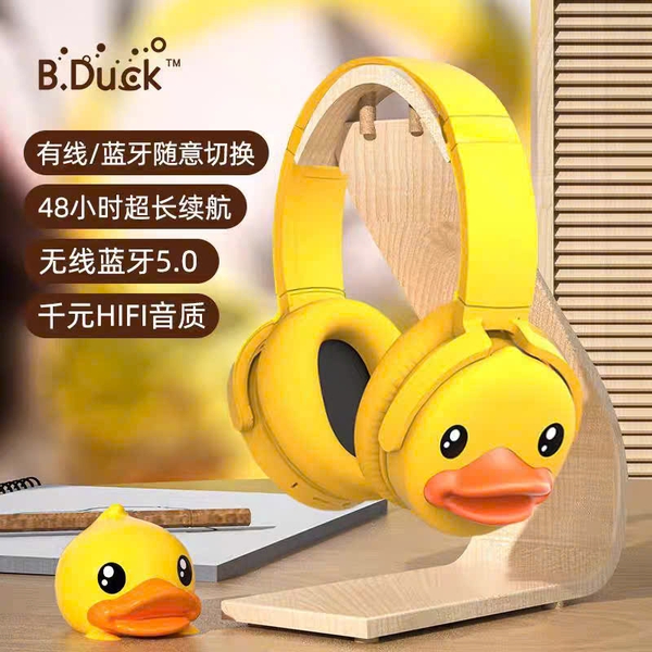 Tai Nghe Bluetooth Hình Vịt Vàng B.Duck – Tai Nghe Không Dây Dễ Thương, Âm Thanh HIFI