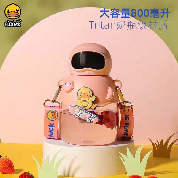 Bình Nước B.Duck Vịt Vàng 800ml Có Ống Hút – Bình Nước Trẻ Em Dễ Thương Có Dây Đeo, Chống Rò Rỉ