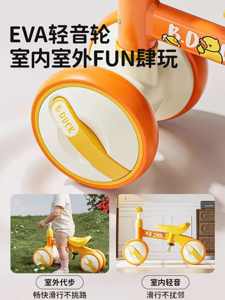 XE CHÒI CHÂN 4 BÁNH B.DUCK 1025 – BẢN 40MM SIÊU ỔN ĐỊNH CHO BÉ 1–5 TUỔI