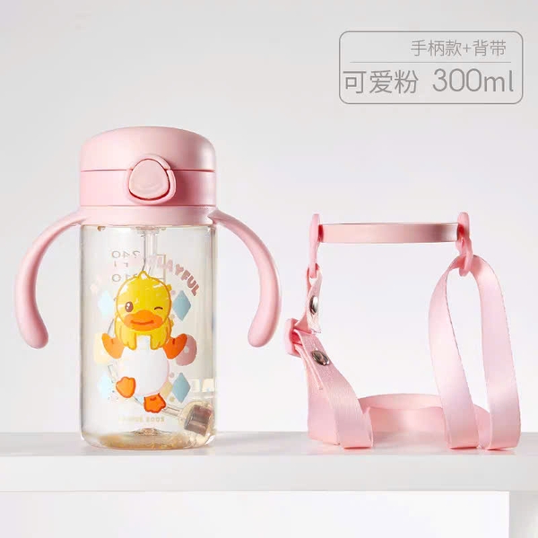 Bình Tập Uống B.Duck Cho Bé 240ml Có Tay Cầm – Cốc Uống Nước Ống Hút Chống Sặc Kèm Dây Đeo