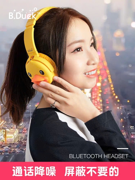 Tai Nghe Bluetooth Hình Vịt Vàng B.Duck – Tai Nghe Không Dây Dễ Thương, Âm Thanh HIFI