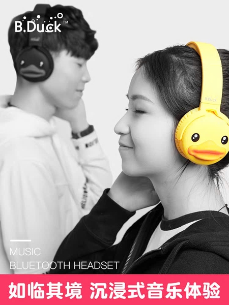 Tai Nghe Bluetooth Hình Vịt Vàng B.Duck – Tai Nghe Không Dây Dễ Thương, Âm Thanh HIFI