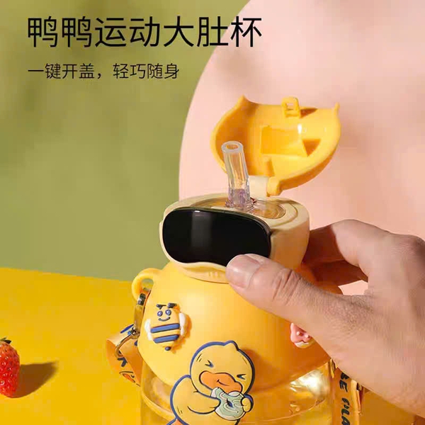 Bình Nước B.Duck Vịt Vàng 800ml Có Ống Hút – Bình Nước Trẻ Em Dễ Thương Có Dây Đeo, Chống Rò Rỉ