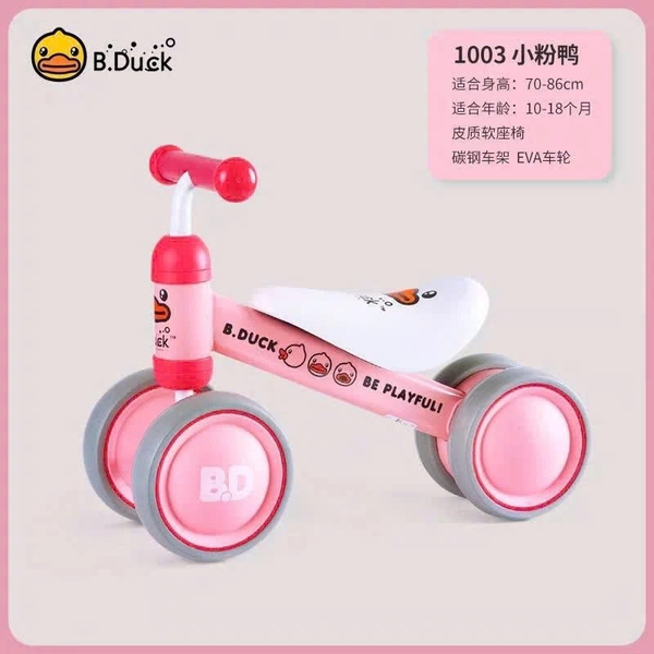 XE CHÒI CHÂN B.DUCK 4 BÁNH CHO BÉ 8–18 THÁNG
