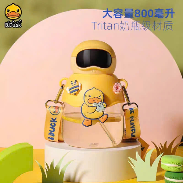 Bình Nước B.Duck Vịt Vàng 800ml Có Ống Hút – Bình Nước Trẻ Em Dễ Thương Có Dây Đeo, Chống Rò Rỉ