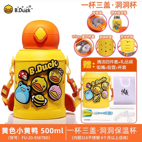 Bình Giữ Nhiệt B.Duck 500ml Cho Bé – Có Ống Hút, 2 Nắp Uống, Bình Giữ Nhiệt Đi Học Dễ Thương