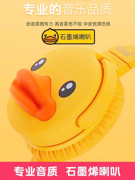 Tai Nghe Bluetooth Hình Vịt Vàng B.Duck – Tai Nghe Không Dây Dễ Thương, Âm Thanh HIFI