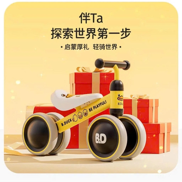 XE CHÒI CHÂN B.DUCK 4 BÁNH CHO BÉ 8–18 THÁNG