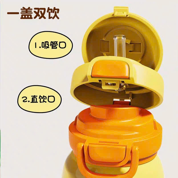 Bình Giữ Nhiệt B.Duck 460ml Cho Bé – Inox 316 Cao Cấp, 2 Kiểu Uống, Kèm Túi Đeo Dễ Thương