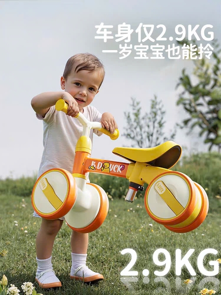 XE CHÒI CHÂN 4 BÁNH B.DUCK 1025 – BẢN 40MM SIÊU ỔN ĐỊNH CHO BÉ 1–5 TUỔI