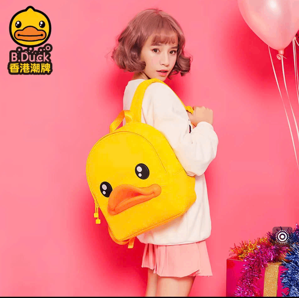Balo Vịt Vàng B.Duck 3D Cho Bé – Ba Lô Hình Vịt Dễ Thương Chống Nước Nhẹ Êm Cho Bé Đi Học Đi Chơi