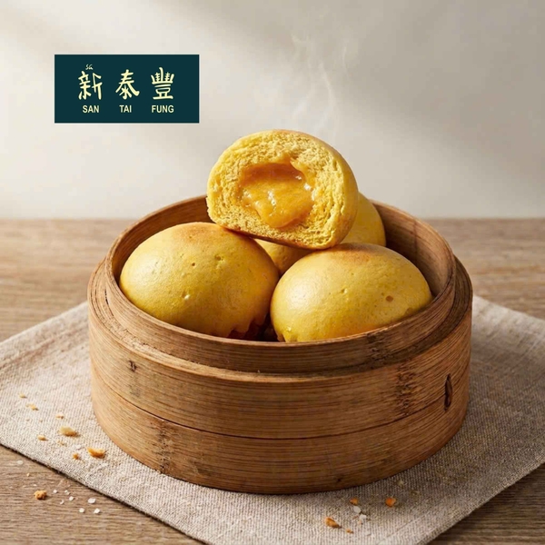 Bánh Bao Kim Sa (3 Cái)