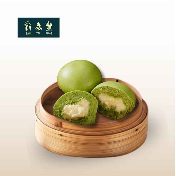 Bánh Bao Trà Xanh (3 Cái)