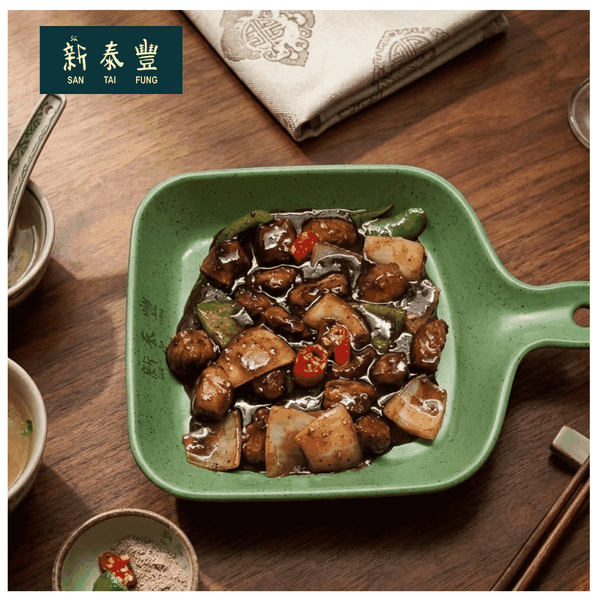 Bò Xào Tiêu Đen