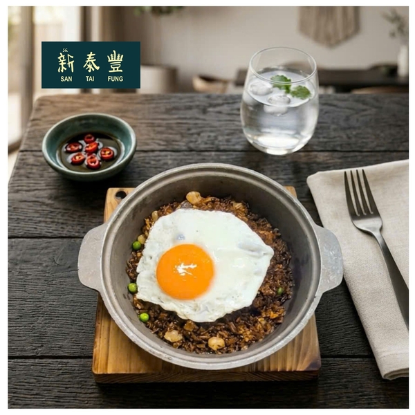 Cơm Chiên Indo