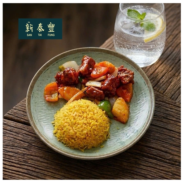 Cơm Chiên Sườn Xào Chua Ngọt