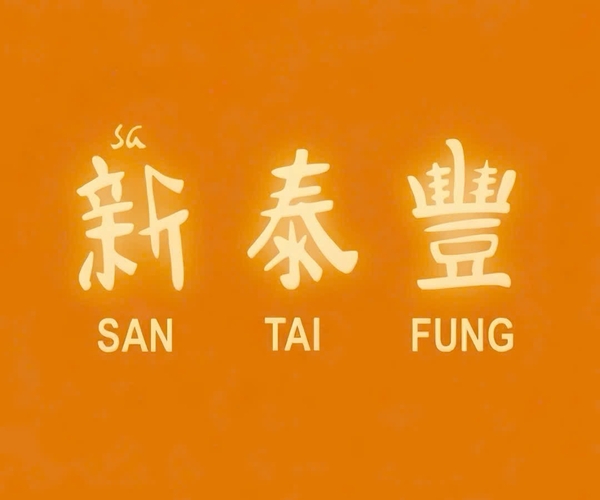 Cải Baby Hồng Kông Xào Tỏi