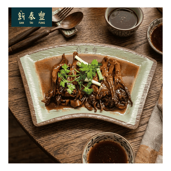 Phá Lấu Lưỡi Vịt
