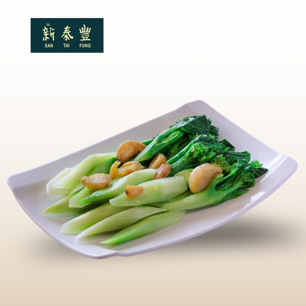 Cải Rổ Xào Tỏi