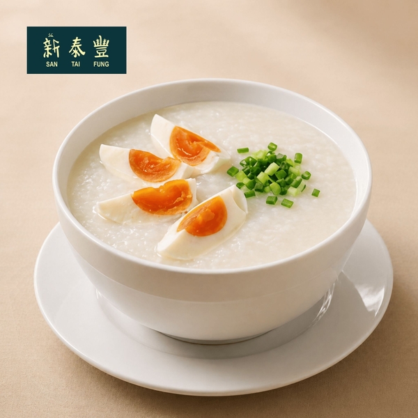 Cháo Trắng Hột Vịt Muối