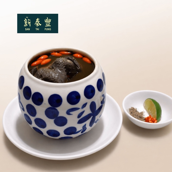 Gà Ác Tiềm Thuốc Bắc