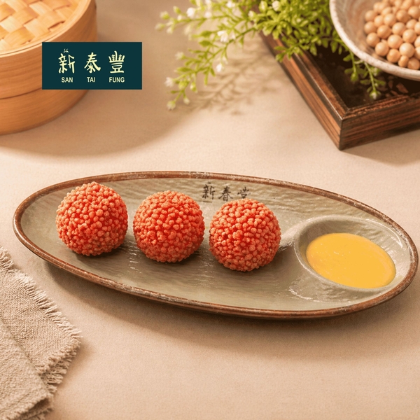 Tôm Viên Chiên Lệ Chi (3 viên)