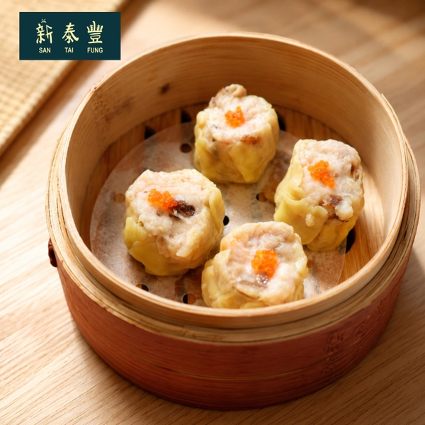Xíu Mại (4 Viên)