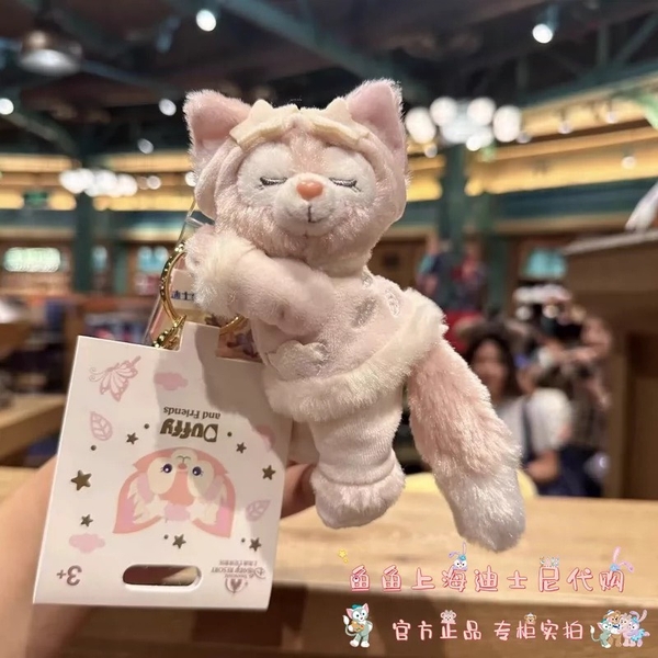 MÓC KHÓA GẤU BÔNG LINABELL CHÍNH HÃNG DISNEY