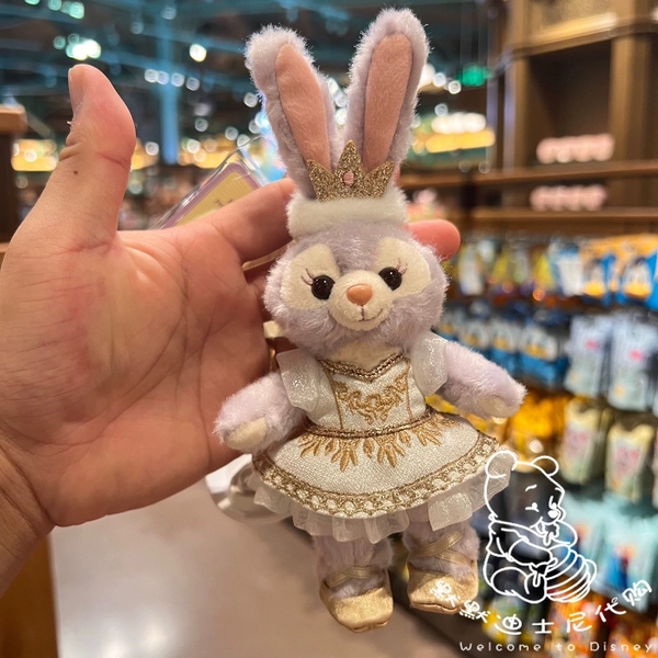 MÓC KHÓA GẤU BÔNG STELLA LOU CHÍNH HÃNG DISNEY