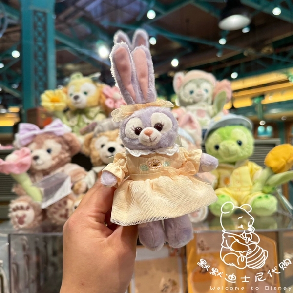 MÓC KHÓA GẤU BÔNG STELLA LOU CHÍNH HÃNG DISNEY