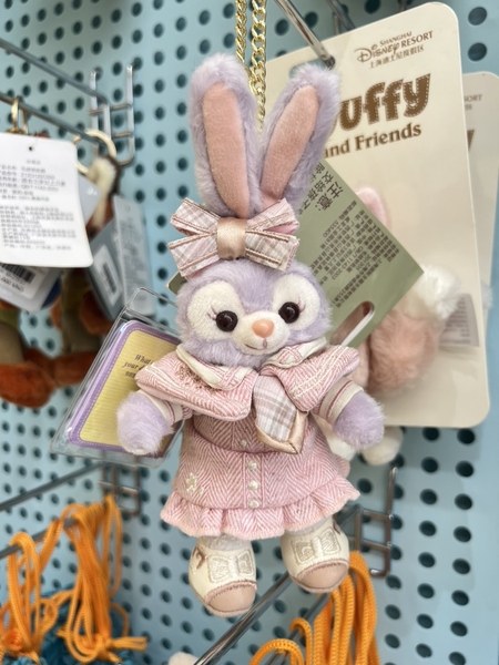 MÓC KHÓA GẤU BÔNG STELLA LOU CHÍNH HÃNG DISNEY