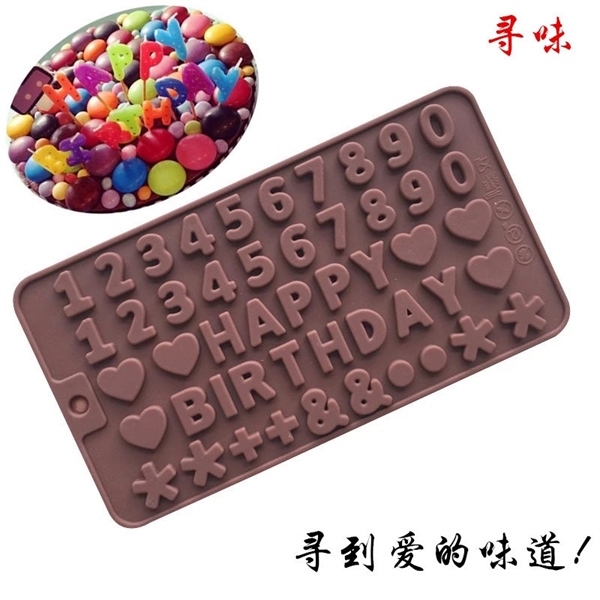 Khuôn Silicon - Số 0-9 - Nâu