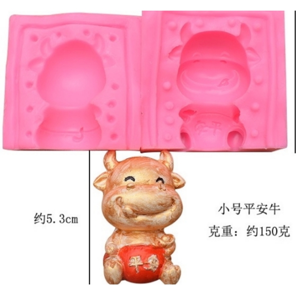 Khuôn Silicon - Động Vật - Trâu 2 mảnh 5.3cm M03