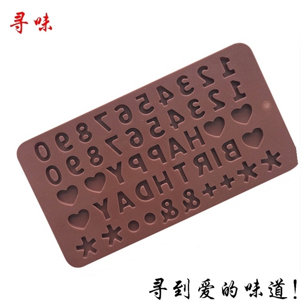 Khuôn Silicon - Số 0-9 - Nâu