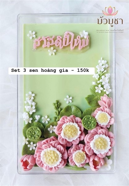 Khuôn Silicon - Hoa Sen - Bộ 3 - Hoàng Cung