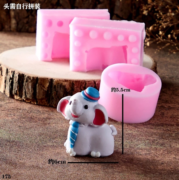 Khuôn Silicon - Động Vật - Con Voi 2 Mảnh 5.5cm