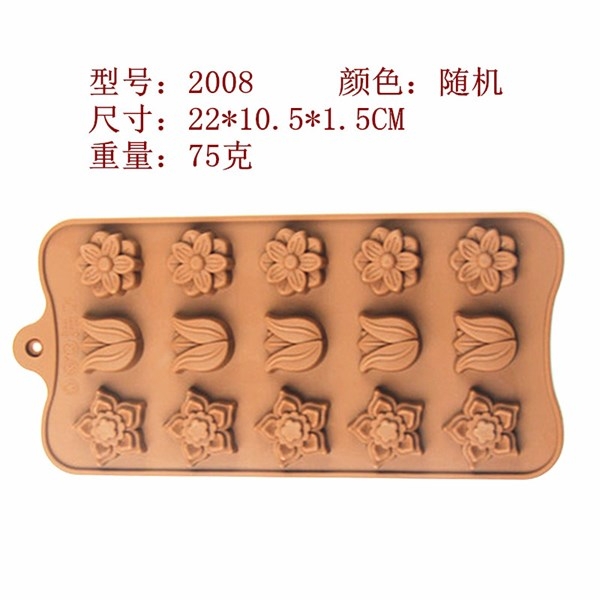Khuôn Silicon - Hoa Tulip - 3cm - 15c - Sakura Tulip Tầng