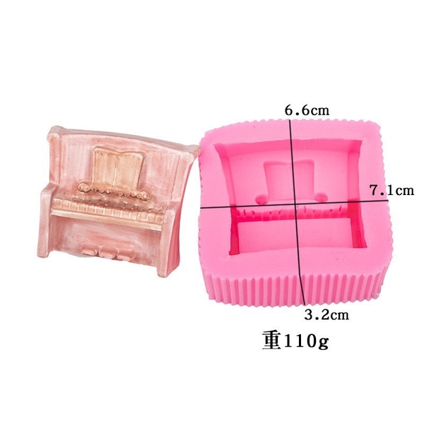 Khuôn Silicon - Cây Đàn 1 Mảnh 7.4*6.9*3.3 Cm