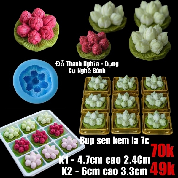 Khuôn Silicon - Hoa Sen Nụ - Búp Sen Kèm Lá 6cm 7c