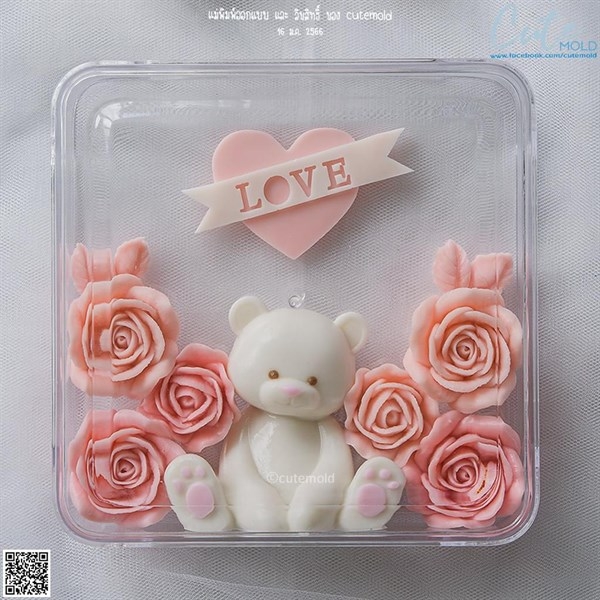 Khuôn Silicon - Trái Tim Kiểu - Chữ LOVE B92