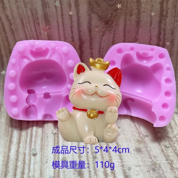Khuôn Silicon - Động Vật - Mèo Thần Tài Giơ Chân 2 Mảnh 5cm