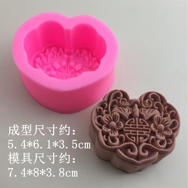 Khuôn Silicon - Ngọc Bội May Mắn